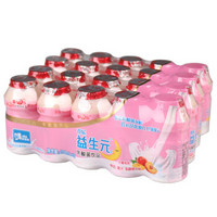 喜乐益生元乳酸菌饮品 牛奶发酵乳酸饮料水蜜桃味108ml*20瓶