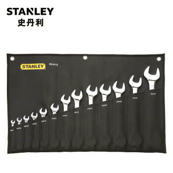 史丹利（Stanley）公制精抛光双开口扳手组套   13件套公制精抛光双开口扳手  93-613-22
