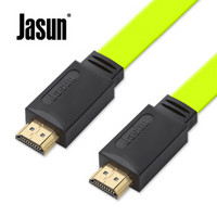 捷顺（JAUSN）HDMI线1.5米 2.0版2K*4K数字高清线 3D视频线 笔记本电脑电视投影显示器连接线JS-210 浅绿色