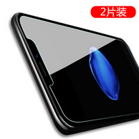 悦可(yueke) 苹果X/Xs钢化膜iPhoneX/Xs钢化膜 高清防指纹防爆非全屏手机玻璃膜