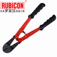罗宾汉（RUBICON）进口钢筋剪RBC-140 14寸 350mm蛇头剪 断线钳 钢丝剪