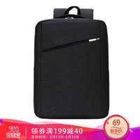 云动力 双肩包电脑包15.6英寸时尚商务背包大容量休闲笔记本电脑包YB-900黑色