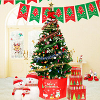 爸爸妈妈（babamama）圣诞树套餐圣诞节装饰品挂件礼物 加密2.1米豪华套装发光彩灯200CM B9005