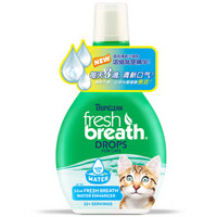 美国进口 多美洁 Tropiclean 猫咪去口臭预防牙周病牙菌斑 洁齿精华 65ml