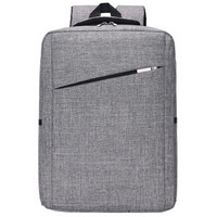云动力 双肩包电脑包15.6英寸时尚商务背包大容量休闲笔记本电脑包YB-900灰色