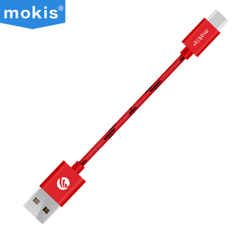 摩奇思（MOKIS）Type-C数据线/充电线/铝合金编织线 0.2米 红色 适用苹果Macbook/小米4C/5/华为P9/乐视/魅族