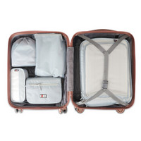 必优美 BUBM 收纳包 旅行洗漱收纳套装6件套 行李箱衣服整理收纳袋 T6JT-JD 灰色