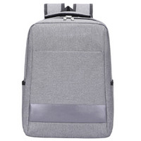 云动力 双肩电脑包15.6英寸 男士商务笔记本背包简约时尚休闲书包YB-200灰色