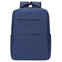云动力 双肩电脑包15.6英寸 男士商务笔记本背包简约时尚休闲书包YB-300蓝色