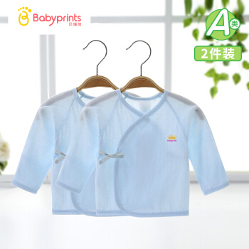 Babyprints 贝瑞加 Babyprints 婴儿衣服夏季薄款