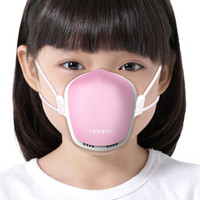 嘉卫士(Care1st) 儿童电动口罩专用防pm2.5电动智能口罩活性炭宝宝电子防尘送风口罩彩虹粉