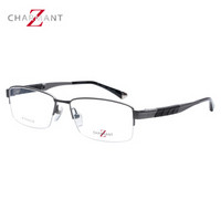 CHARMANT/夏蒙眼镜框 男士Z钛金属商务近视半框眼镜架 ZT19836-GR-56mm 枪色