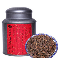 吉顺号（JISHUNHAO）宫廷普洱熟茶 散茶陈年老熟茶250克/罐