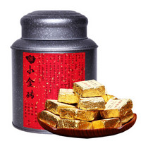 吉顺号（JISHUNHAO）金色小方砖普洱茶熟茶 迷你小沱茶散茶叶500克