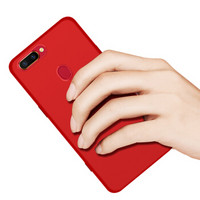 KOLA OPPO R11s手机壳 微砂硅胶软壳保护套 红色