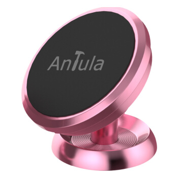 安途拉（Antula）A090车载手机支架空调出风口手机座多功能磁铁导航通用 汽车磁吸手机支架 粘贴式 玫瑰金