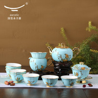 国瓷永丰源 auratic 夫人瓷茶具套装 中式家用陶瓷茶杯 15头骨瓷茶壶茶漏盖碗杯