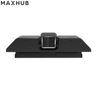 MAXHUB会议平板 摄像头SC11 标准版适配