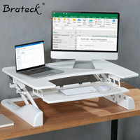 Brateck站立办公升降台式电脑桌 台式笔记本办公桌 可移动折叠式工作台书桌 笔记本显示器支架 DWS04-02白色