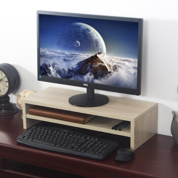 沃变 电脑桌 增高架 显示器支架便携办公增高护颈椎桌面托架底座ZGJ-02