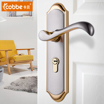 cobbe 卡贝 简约门锁 室内卧室门把手房门木门锁具卫生间门锁 CX6002