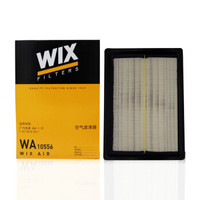 维克斯（WIX）空气滤清器/空滤 WA10556 （广汽传祺GS4 1.3T 1.5T ）