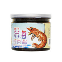 特瑞肯 （TRICON）深海海鲜虾肉酱  200g/瓶