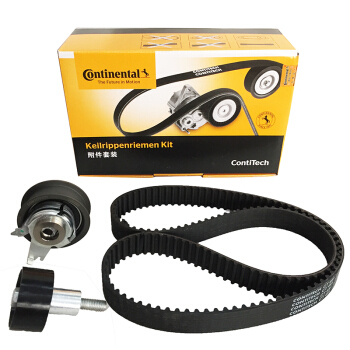 德国德国马牌 Continental 正时皮带套装标致307世嘉308/408/C2/世嘉1.6 1.8