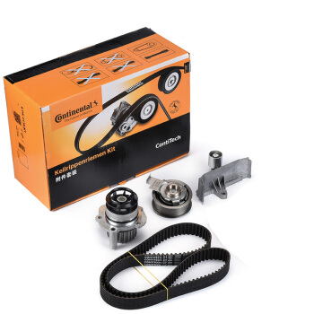 德国德国马牌 Continental VW31 正时皮带套装含水泵五件套高尔夫4老宝来1.6（5V）/1.8/1.8T