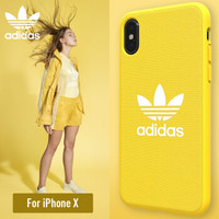 adidas（阿迪达斯）iPhoneX手机壳 新品炫彩青春 苹果X男硅胶全包 简洁防滑防摔保护套 黄色