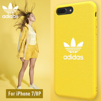 adidas（阿迪达斯）iPhone8\7Plus手机壳 新品炫彩青春 苹果8\7Plus男硅胶全包 简洁防滑防摔保护套 黄色