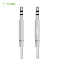 贝尔金（BELKIN）金属质感高保真音频线适用于手机/平板/车载/功放音响设备无损音质3.5mm接口银色1.2米