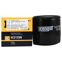 汉格斯特（Hengst）机油滤H315W（沃尔沃C30/S60 II/S40II/福特嘉年华/福克斯/翼虎/蒙迪欧III）