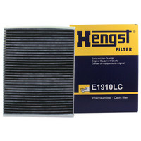 Hengst 汉格斯特 空调滤E1910LC（卡宴/迈特威/凯路威T6/途锐/奥迪Q7）