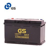 统一（GS）汽车电瓶蓄电池20-80/58043 12V 宝马X3 以旧换新 上门安装