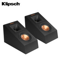 杰士（Klipsch）RP-140SA 音响 音箱  2.0声道木质无源全景声音响环绕音响/高保真（黑色）