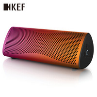 KEF MUO Fluid Flame 炎 限量版 无线蓝牙 便携式发烧级扬声器 奢华质感 高解析 同轴共点音响/音箱