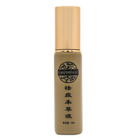 老中医 祛痘本草液50ml（祛痘去痘印 去黑头粉刺净螨 收缩毛孔舒缓红肿痘痘 祛痘水）