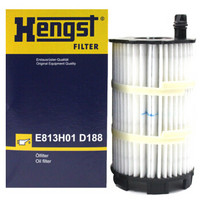汉格斯特（Hengst）机油滤清器E813H01 D188(奥迪A4/A5/A6/A8/Q7/R8,途锐）