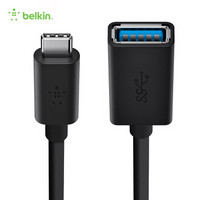 贝尔金（BELKIN）USB-C/Type-C转USB-A母口10Gbs/秒高速传输同步/充电线1.5A输出快充适用外接USB-A接口