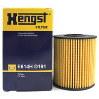 Hengst 汉格斯特 机油滤E814H D191（普拉多/皇冠/锐志/雷克萨斯GS IS LS）