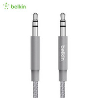 贝尔金（BELKIN）金属质感高保真音频线适用于手机/平板/车载/功放音响设备无损音质3.5mm接口灰色1.2米