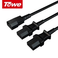 同为（TOWE）服务器/PDU一分二电源转换线 C14转C13电源线 三头连接线3米 TW-F-C14/2C13