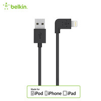 贝尔金（BELKIN）苹果MFi认证 Lightning转USB 直角线缆 适用于iPhoneXs Max/XR/X/8/7/iPad黑色 1.2米