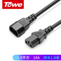 同为（TOWE） PDU/服务器C13转C14电源转换延长线(10A) 3*1.5平方1.8米 TW-F-C13/C14-18