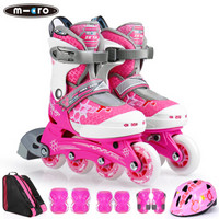 m-cro 溜冰鞋儿童轮滑鞋男女全套装可调码旱冰鞋 ZETA粉色套餐L码