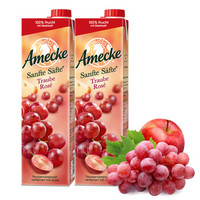 爱美可（Amecke）进口果汁 德国原装鲜榨葡萄苹果混合果汁 1L*2瓶装（新老包装交替发货）