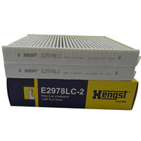 汉格斯特（Hengst）空调滤E2978LC-2(宝马5系/6系/7系/古思特)