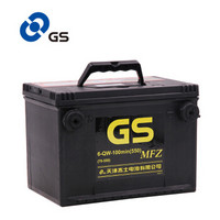 统一（GS）汽车电瓶蓄电池78-550 12V 别克老君越 以旧换新 上门安装