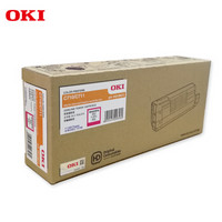 OKI C710/C711DN/WT洋红大容量墨粉盒 原装打印机洋红色墨粉 货号44318610